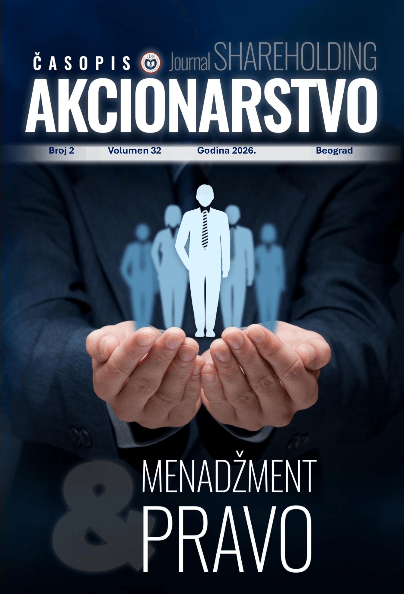 Vol. 32 No. 2 (2026)