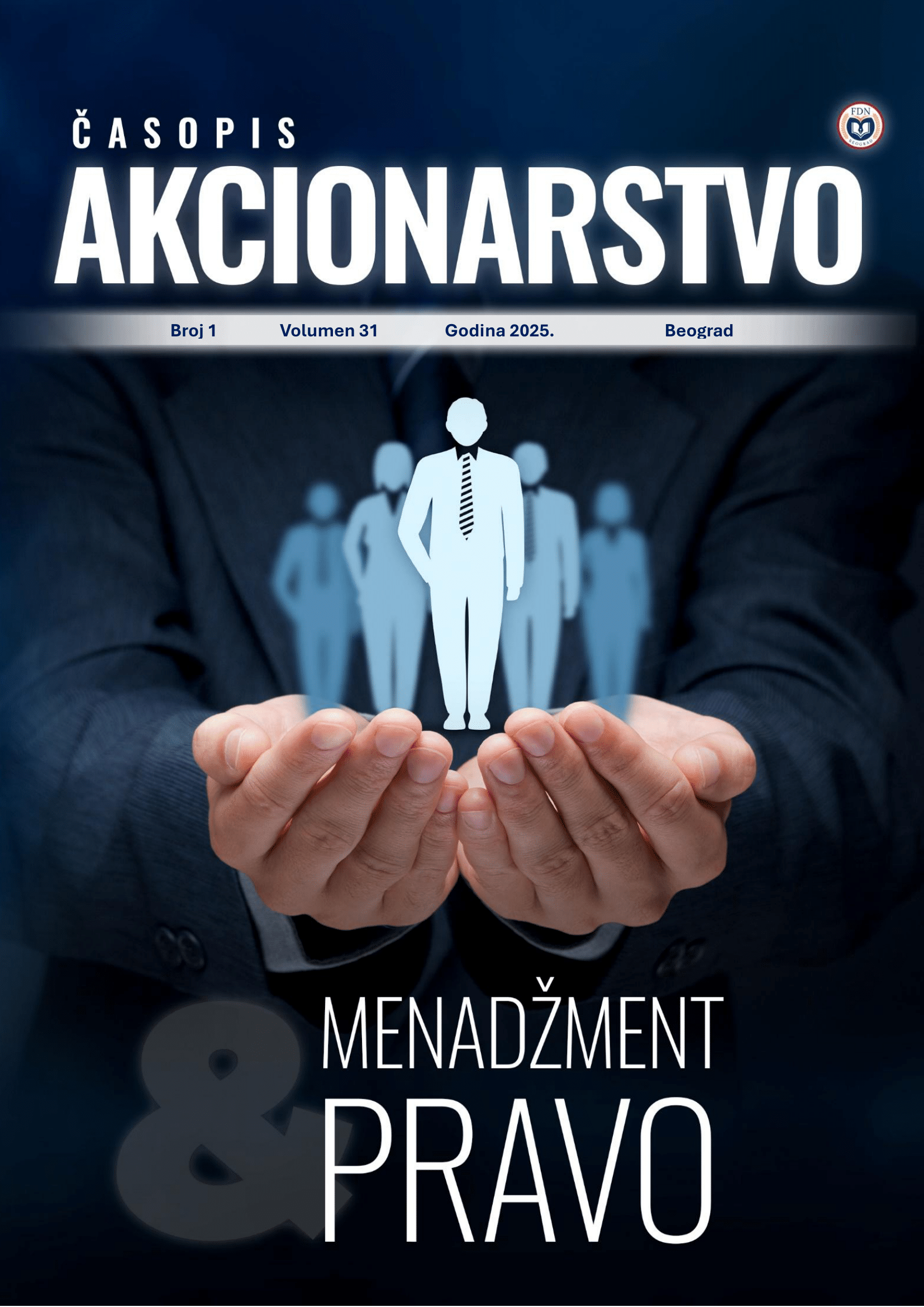 Vol. 31, No. 1, 2025.