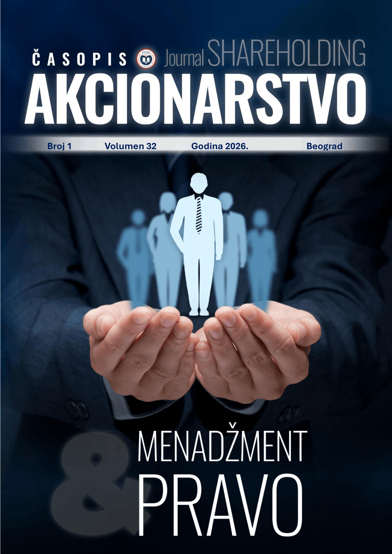 Vol. 32 No. 1 (2026)