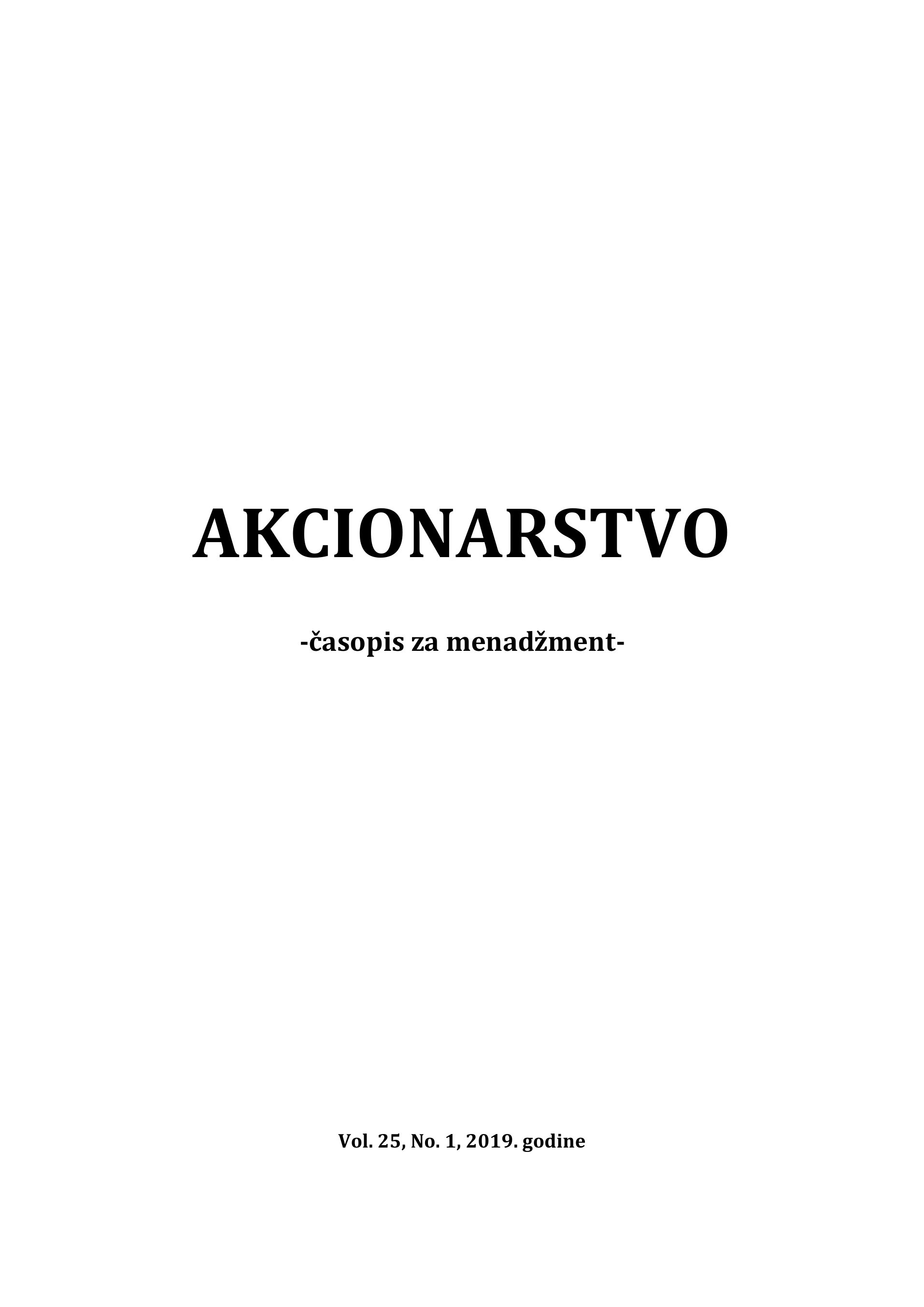 Vol. 25, No. 1, 2019.